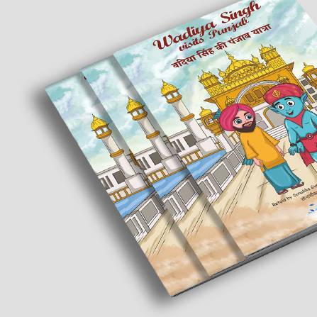 Catalogue Printing 